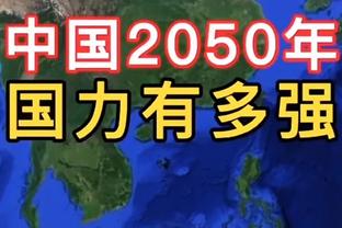 记者：诺伊尔今日仍缺席合练，若想对阵海登海姆复出时间会很紧