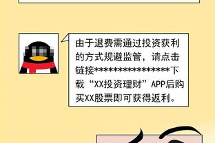 Dương Kiện: Từ Kiệt thật sự là nhân vật đáy của Quảng Đông, anh ấy đã mang lại khí chất bình tĩnh cho toàn đội