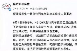 张路投诉段暄：上身西装下身短裤，那是我发明的！？